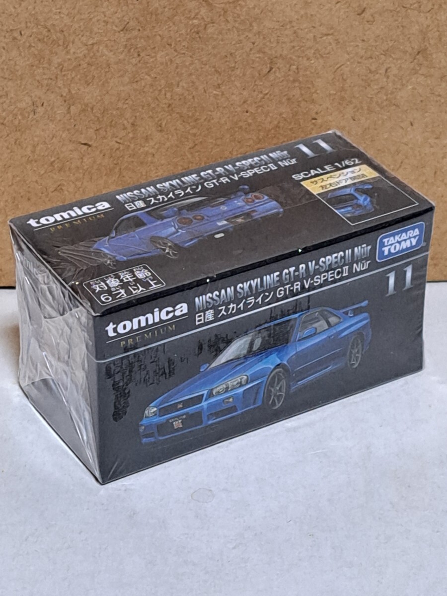 11 日産 スカイライン SKYLINE GT-R V-SPECⅡ Nur # 新品シュリンク未開封 トミカ プレミアム ミニカー 外箱傷み拍卖