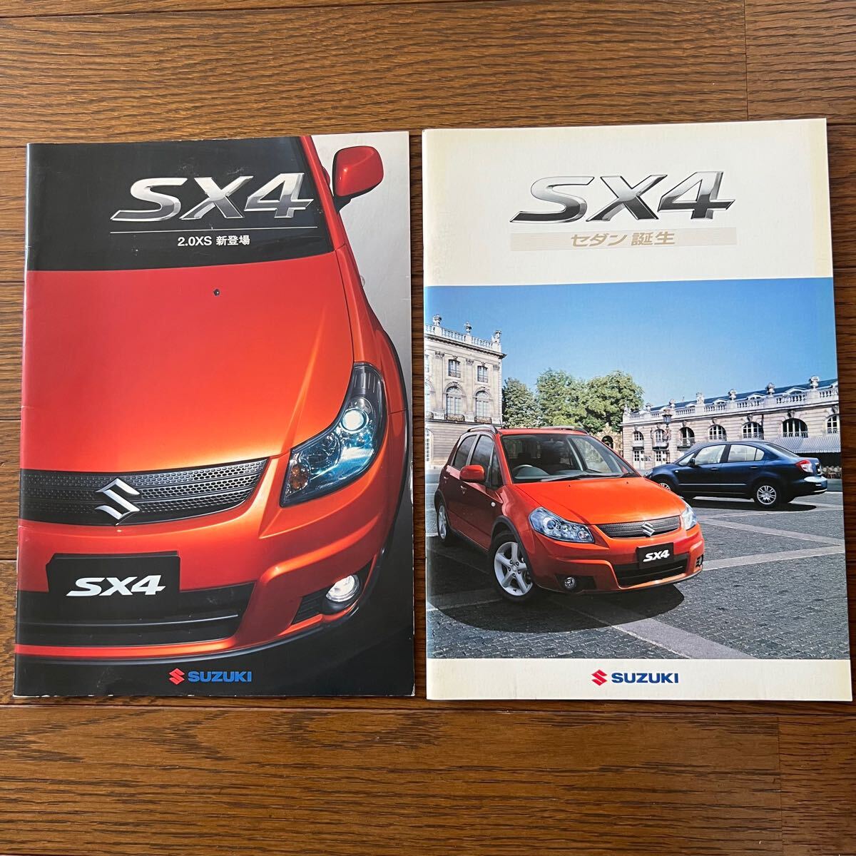 【まとめて2冊】2006年10月&2007年7月発行:スズキSX4カタログ(パンフレット)拍卖