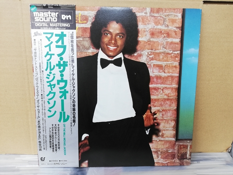 ◇◇マイケル・ジャクソン - オフ・ザ・ウォール◇高音質マスターサウンド◇帯付 Mastersound拍卖