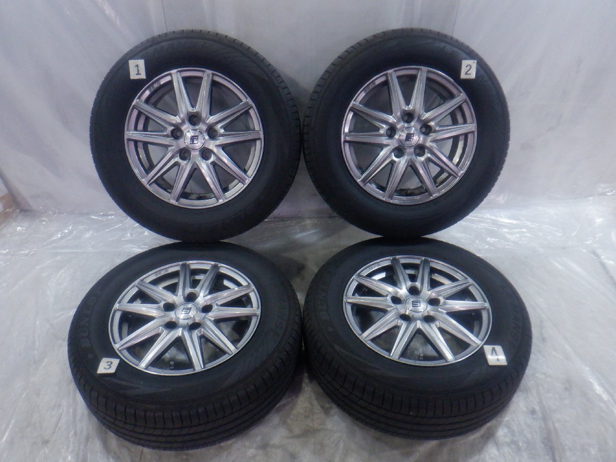 ☆タイヤ 20年製 バリ山 205/65R15 ダンロップ ルマンV☆ 5H 114.3 6J +45 15インチ 社外品 SEIN アルミホイール付 4本拍卖