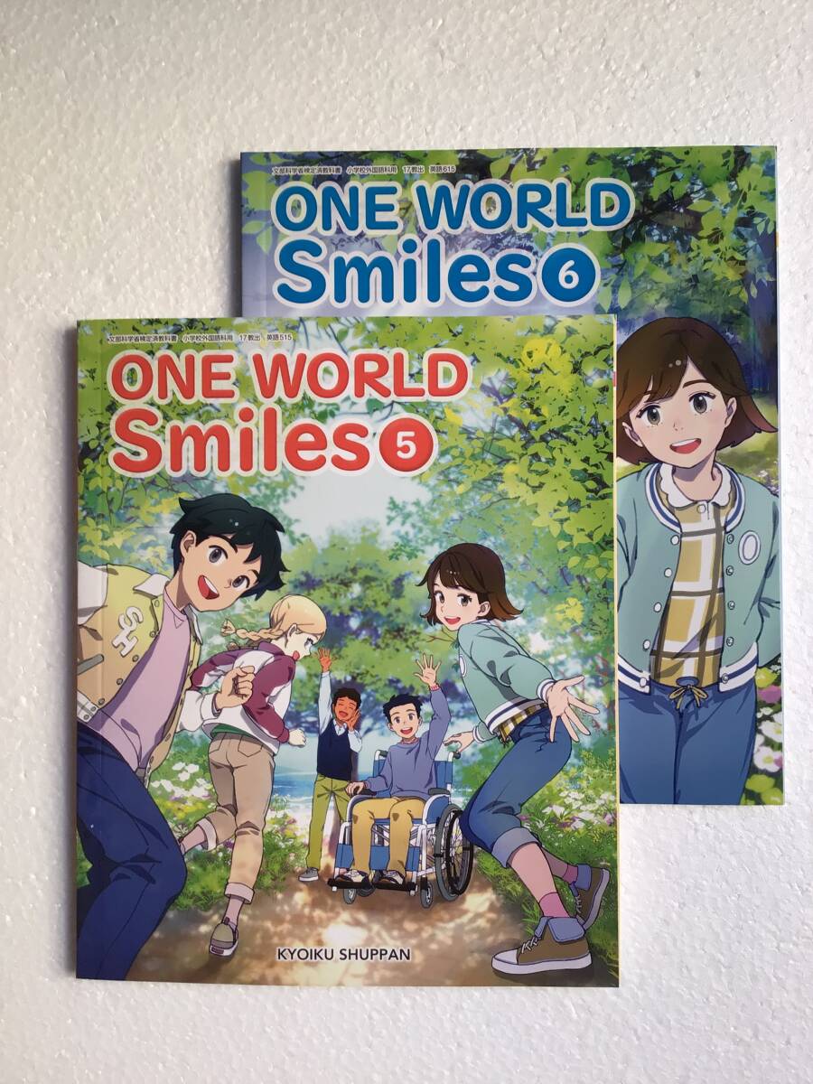 ONE WORLD Smiles 5・6 教育出版 小学校英語教科書2冊セット 令和6年発行 未読未使用品 ワン ワールド スマイルズ5・6 2冊セット拍卖
