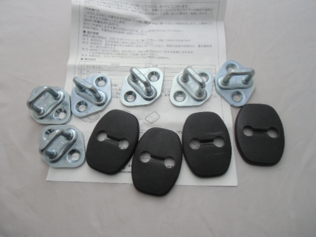 カローラースポーツ GZ 純正 ドア ストライカー & カバー 令和4年式拍卖