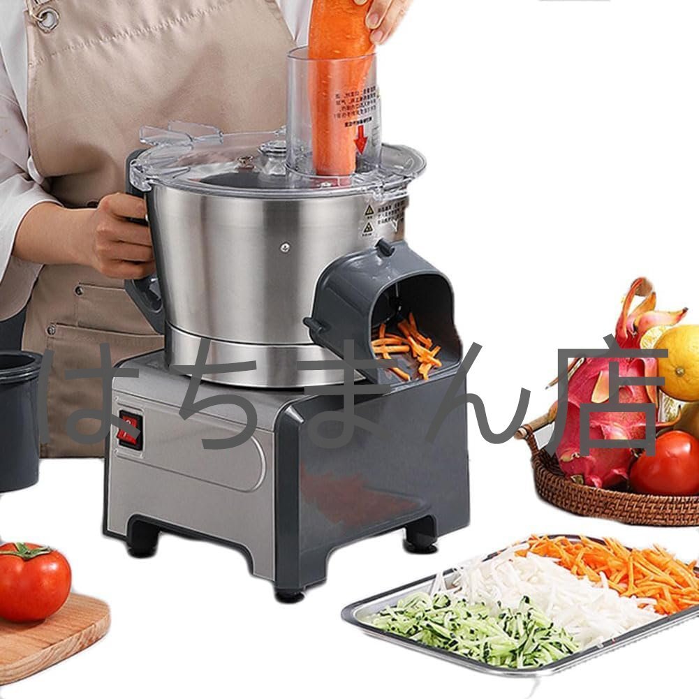 3 In1 電気野菜切断機、300W 商用野菜チョッパー、ヘビーデューティフルーツカッター、レストラン、ミルクティーショップ用拍卖