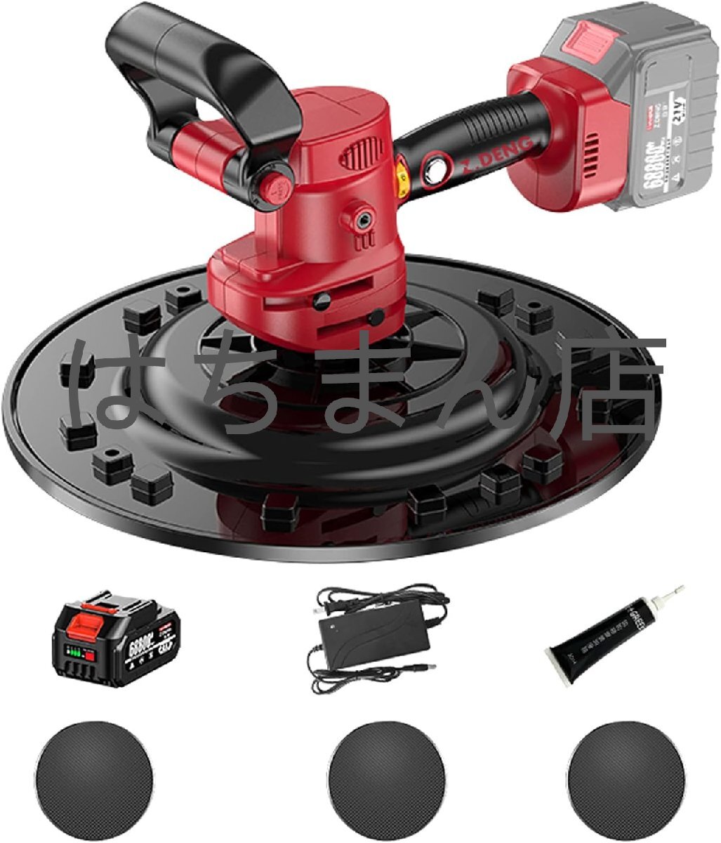 充電式トロウェル ウォールサンダ 電気サンダー セメント モルタル コンクリート研磨機 コードレス コンクリート均 1個電池 15000mah拍卖