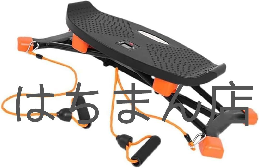 屋内模擬スキーマシン、バランスとコーディネーショントレーニングマシン、ジムウエスト筋力トレーニング拍卖