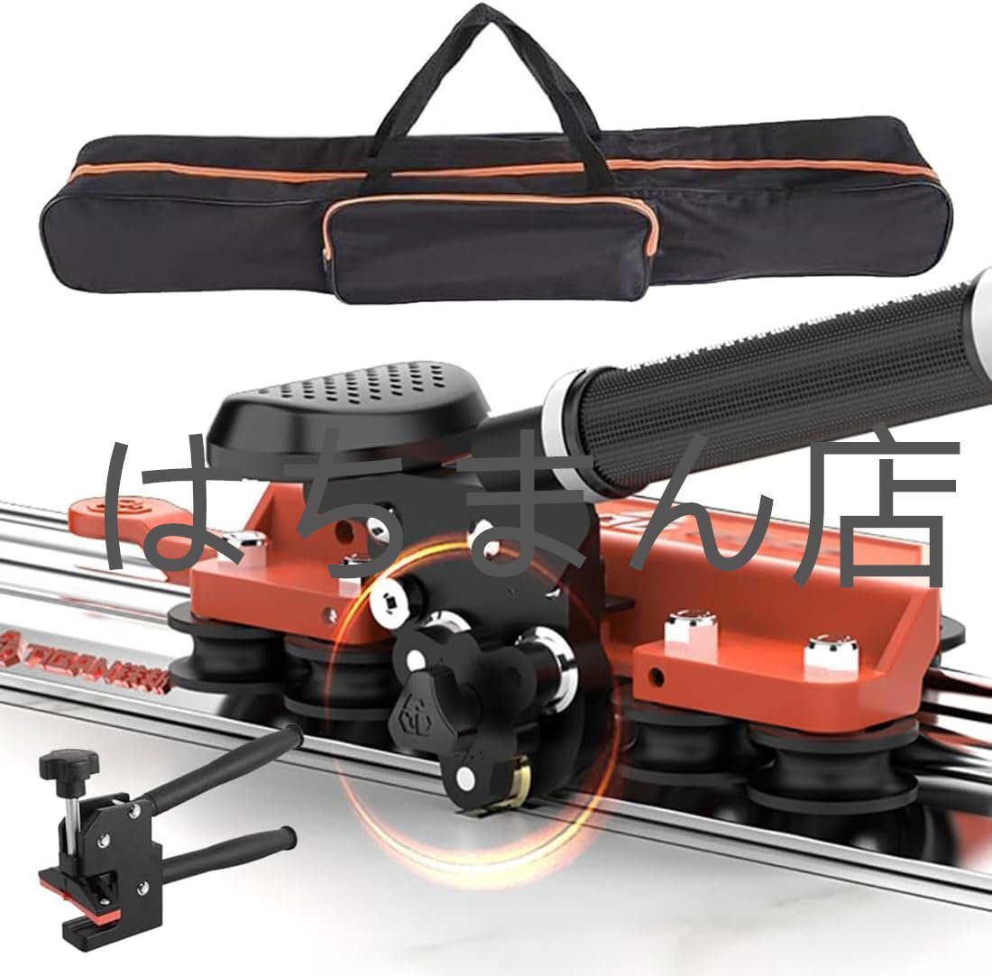 大型手動タイルカッター、内蔵吸盤&タイルパイラー付きセラミックタイルカッター、最大12mm厚タイル用磁器タイルカッター 7ホイール 2m拍卖