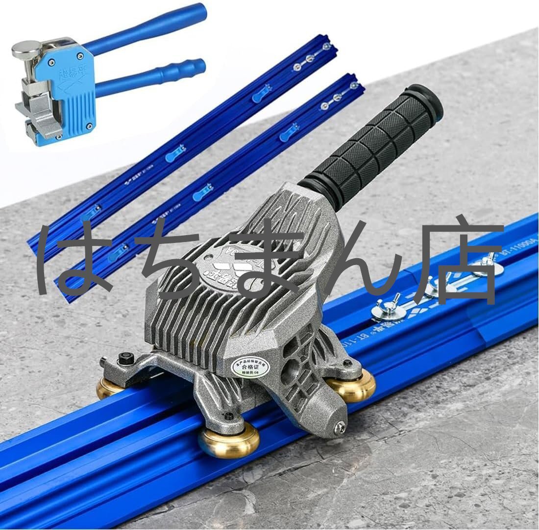 プロフェッショナルセラミックタイルカッター内蔵吸盤付きタイルプッシュナイフタイルプライヤー2.2/2.3/3/3.8m大型タイル用 2.3m拍卖