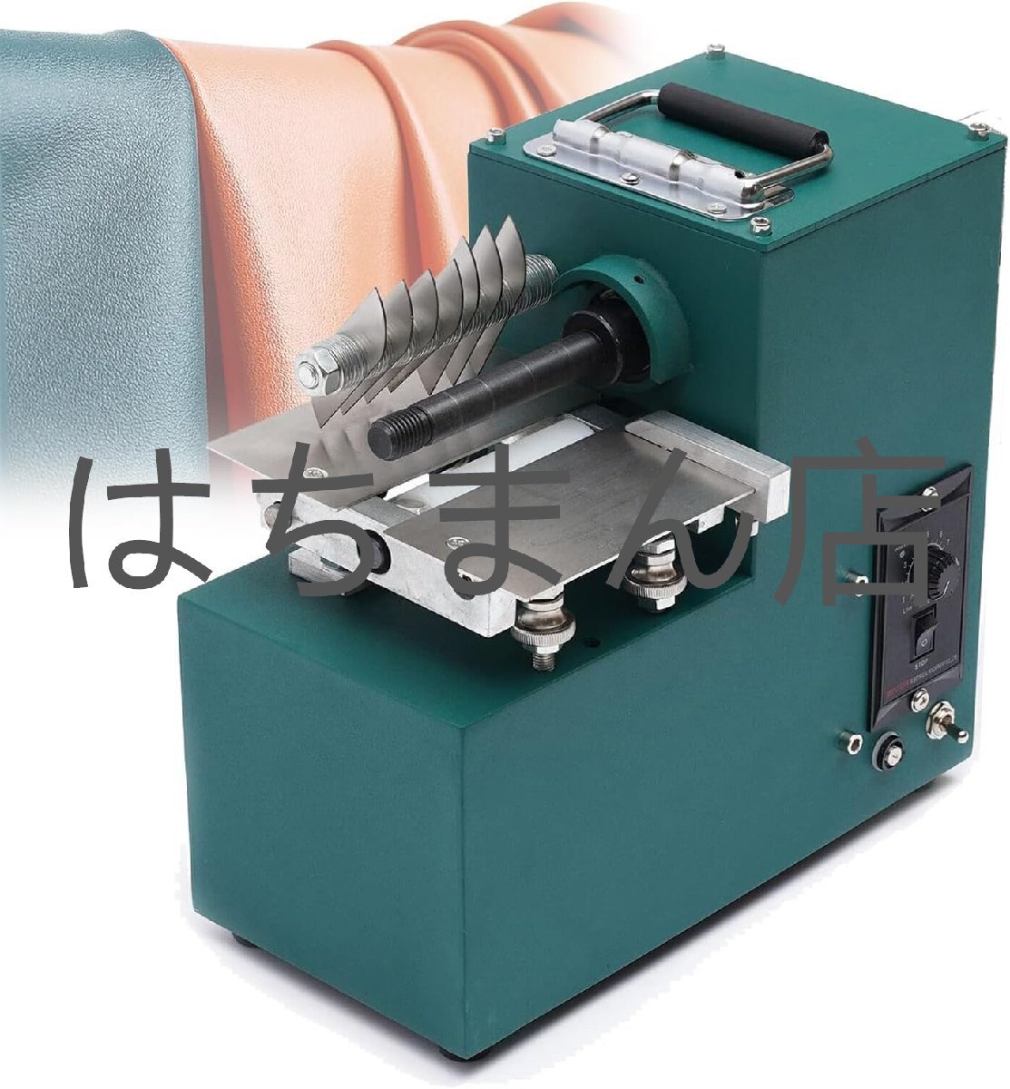 1400RPM レザースリッター、レザーカッティングマシン、革/バッグ/靴/紙用DIYレザークラフトスプリッタースカイバーマシン SingleHead拍卖
