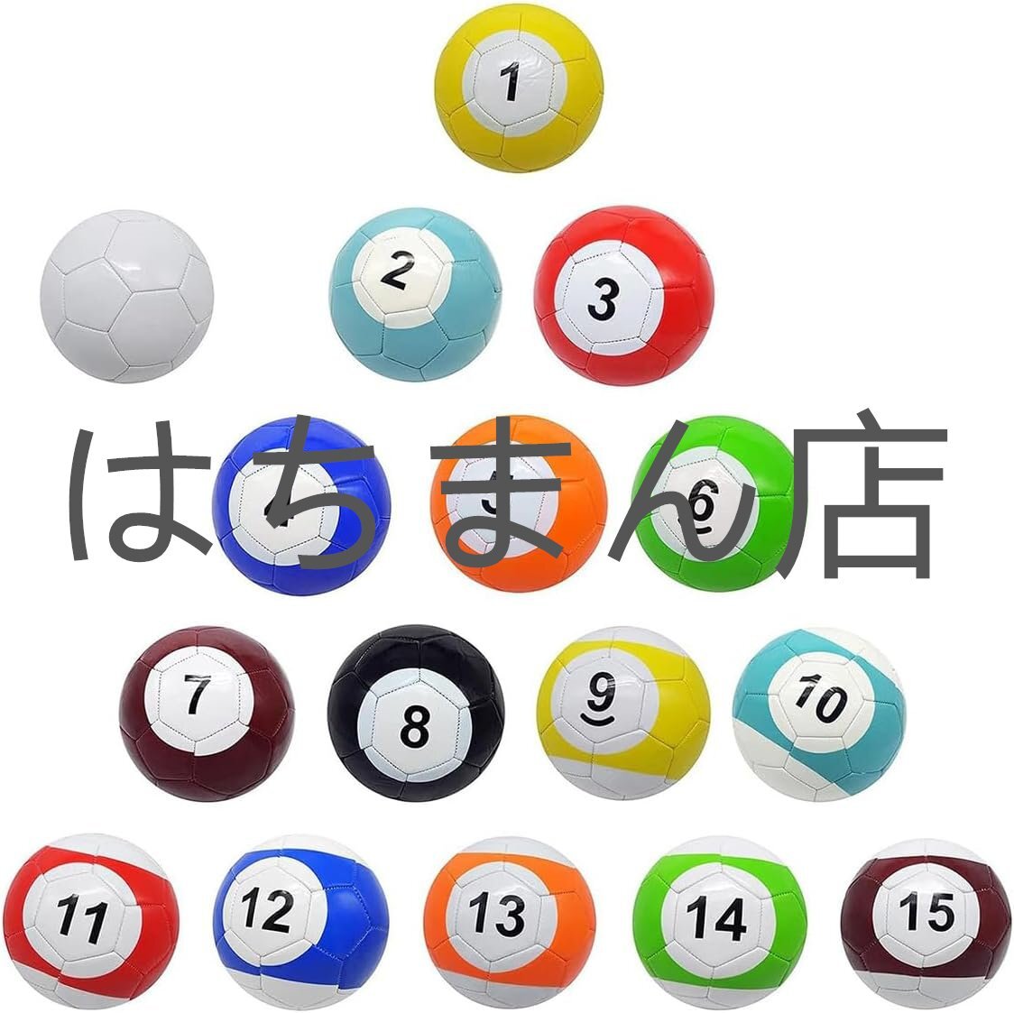 16個 スヌーカーボール サッカーテーブルゲーム ストリートボール 大人のスポーツ競技 裏庭の部屋用 屋外 ギフト 22cm拍卖