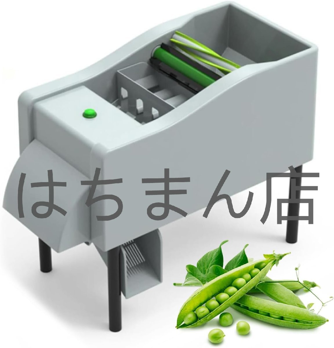 商用電動豆皮むき器、自動エンドウ豆殻むき機、大豆殻むき機、25-40KG/H 殻むき効率、低破損率、エンドウ豆、大豆、黒豆、リマ豆用拍卖