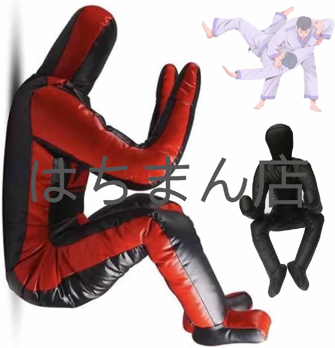 グラップリング ダミー 15~40KG 中空/完成品 柔道用 空手 柔術 格闘技 パンチング バッグ トレーニング ビニール 黒-完成品 140cm-15KG拍卖