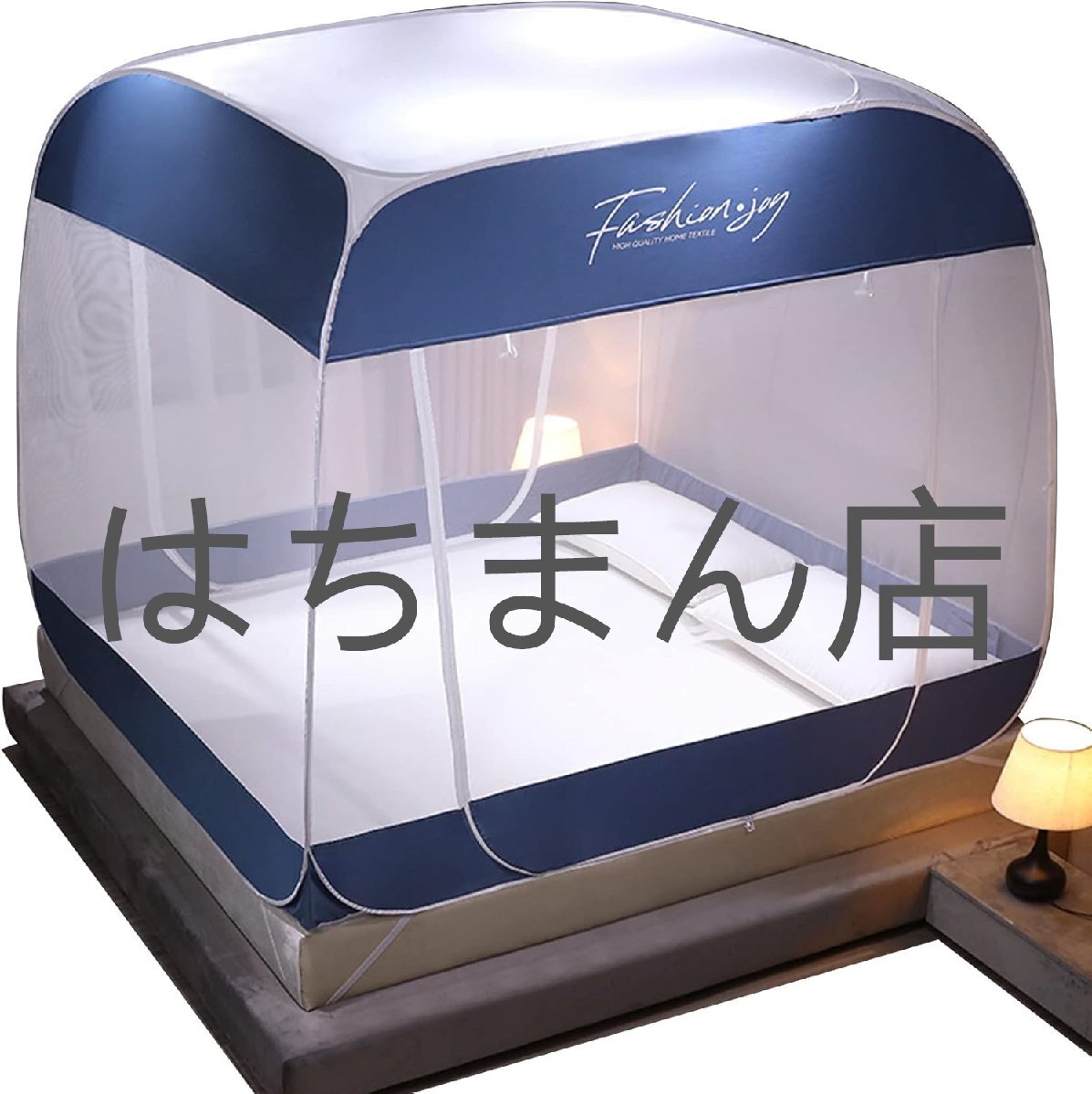 蚊帳 ワンタッチ 底付き シングルベッド用 ダブルベッド 3ドア設計 かや 蚊帳 ベッド用 畳 大型 キャンプ式 収納袋付-120x195x155cm-blue拍卖