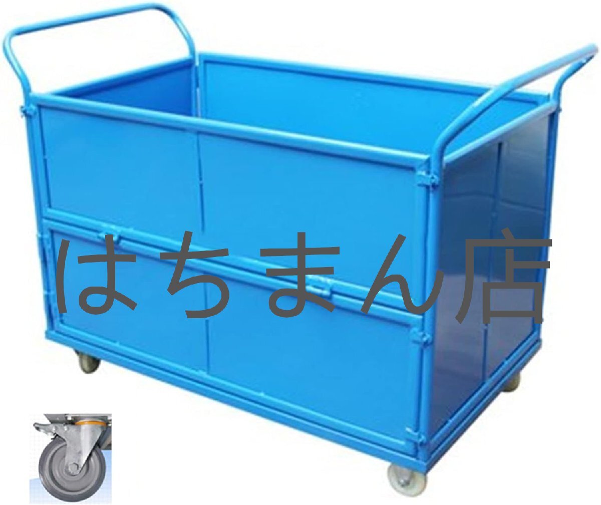 カゴ台車 運搬車 手押し台車 静音 厚みのある素材 耐荷重300kg 耐磨耗 メッシュかご付き 組み立てが必要 SXZGJS 静かな車輪-S C拍卖