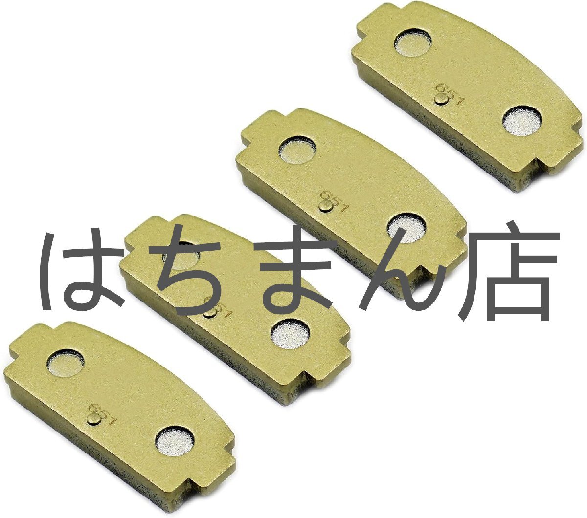 交換用リアブレーキパッド CFMOTO SSV CF800 2013-2017 CF500US 2015-2017 CF500US-EX 2016-2017 ゴールド 4パック拍卖