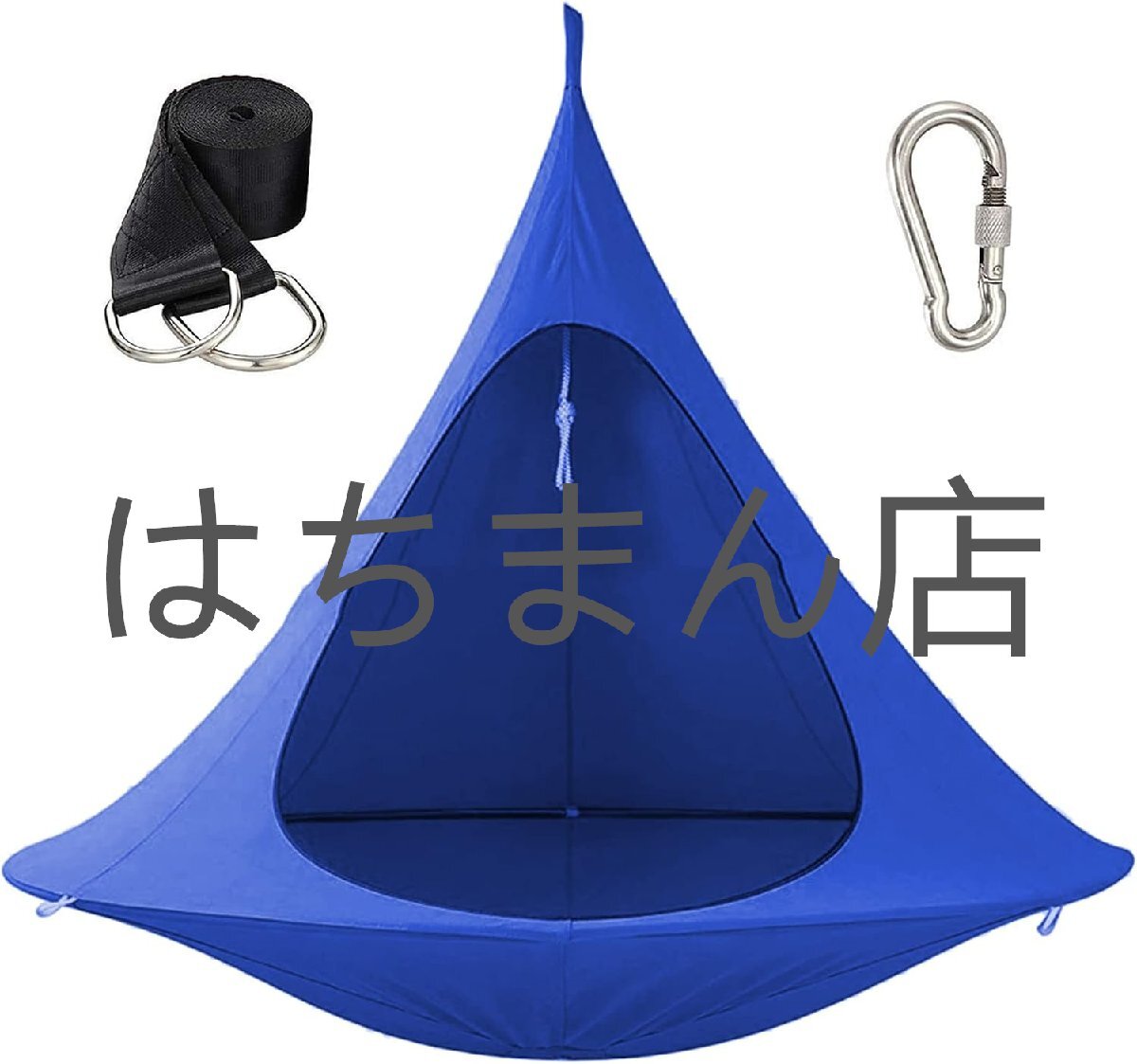 ハンモックチェア コニカル 吊り下げ式 UFO キャンプ 折りたたみ スイング ハンモック 金属の骨格 ハンギングテント-100x110cm-blue拍卖