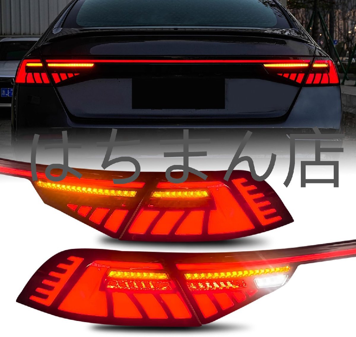 ホンダ アコード テールランプ 11代目 2023 2024年 CY2型 テールランプ 全LED 一文字 オープニングモーション 貫通式テール 左右セット拍卖