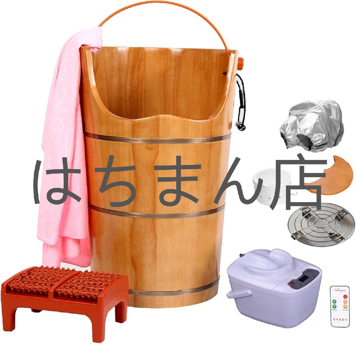 足湯 木製 よもぎ蒸し 自宅 電気よもぎ蒸しチェアー フットバス バケツ 足つぼ 40/45cm深型 蓋付き 冷え対策 疲労軽減 W字型 60cm拍卖