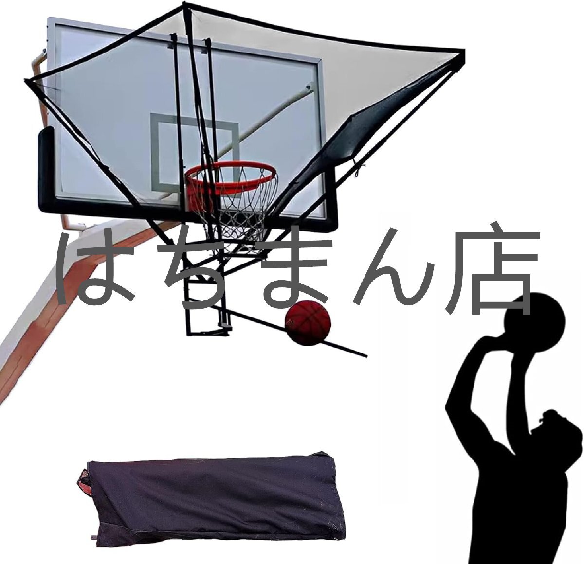 バスケットゴールボールリターン 屋外 練習補助 シュート フリースロー 練習 1人練習 自宅用 練習効率化 キックアウト シュート練習用 A拍卖