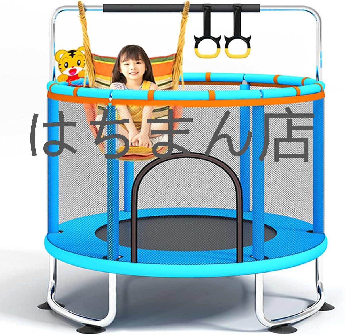 トランポリン 室内 手摺付き 子供 大人 静音 手すり3段階調節 全鋼構造 耐荷重200kg 高弾力 青1.4M 家庭用 運動 バランス感覚 有酸素運動拍卖