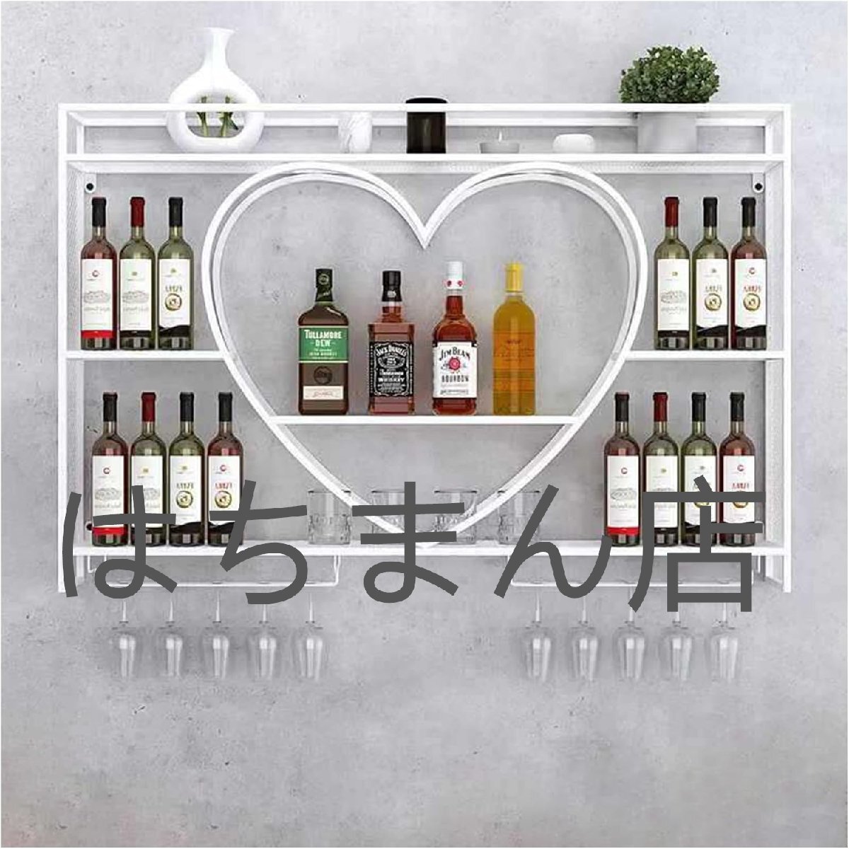 ワインラック 壁掛け式 ウォールシェルフ 壁付け棚 ワインホルダー 酒ラック フローティングシェルフ バーショップ 140*15*80cm white拍卖