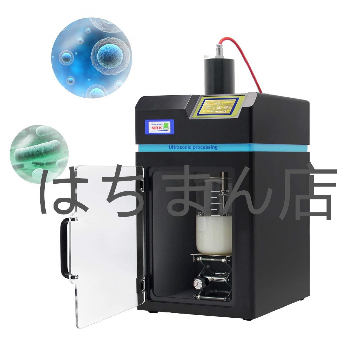 超音波ホモジナイザー 発生機 菌体破砕/鉱物分散/化学反応促進/乳化/特殊成分抽出に (800W、100mL~1200mL、Φ13㎜)拍卖