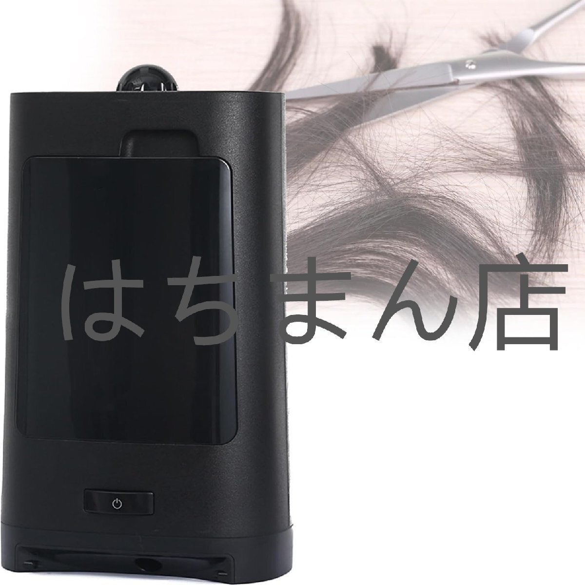 1400W ヘアサロン掃除機、プロフェッショナルコードレス掃除機、ペットグルーミング掃除機、自動的に起動、キッチンブティックやホテル用拍卖