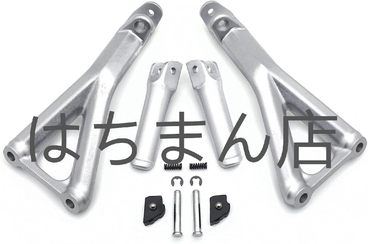 HASkulle パワースポーツ フットペグ ブラケットペダル 助手席用 for 2018-2020 Ducati Panigale V4/S オートバイパーツ シルバー拍卖