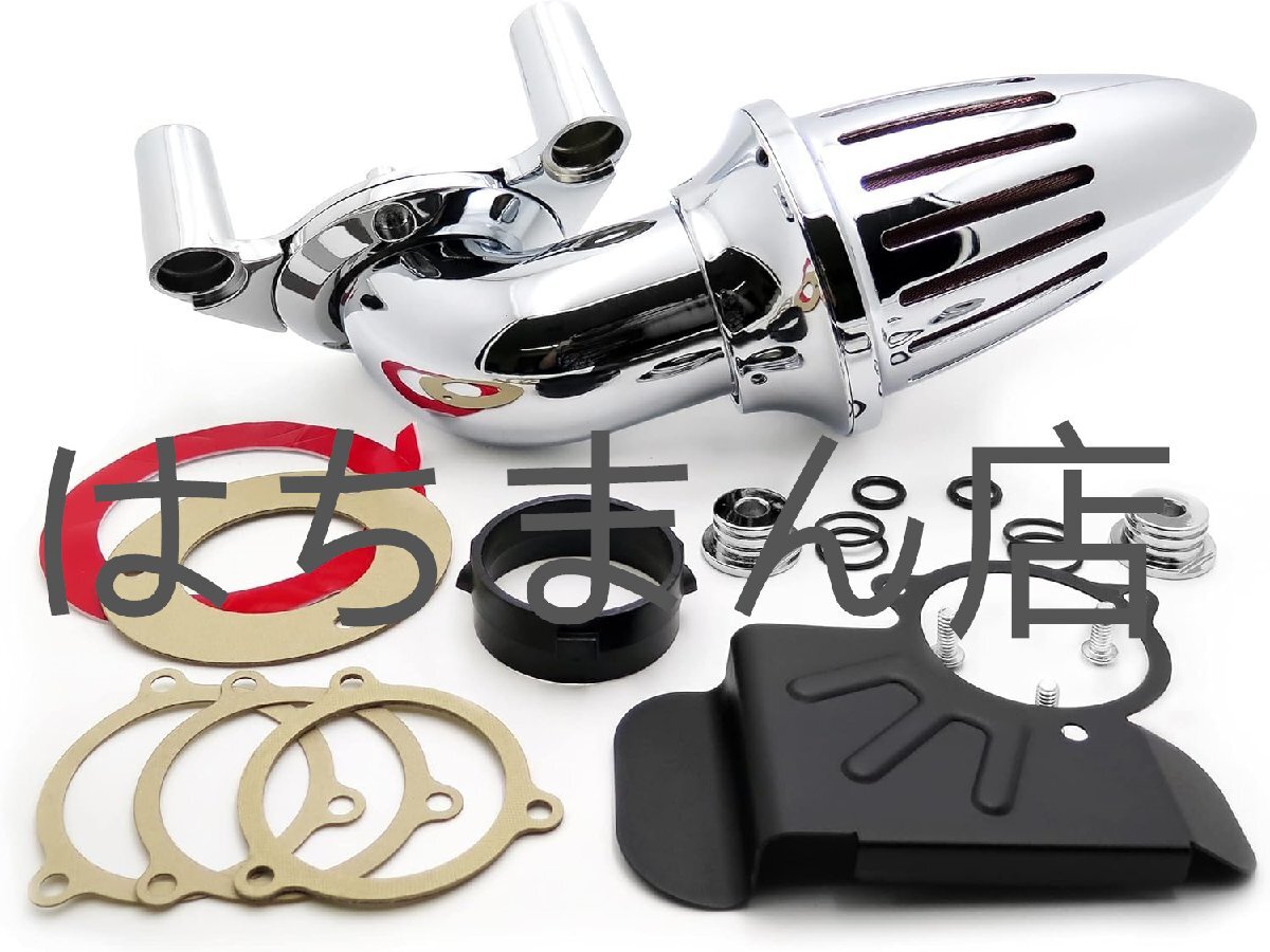 NBX- Bullet エアクリーナーキット 2008-2012 Harley Dyna エレクトラグライド Flhx Road King Chrome拍卖