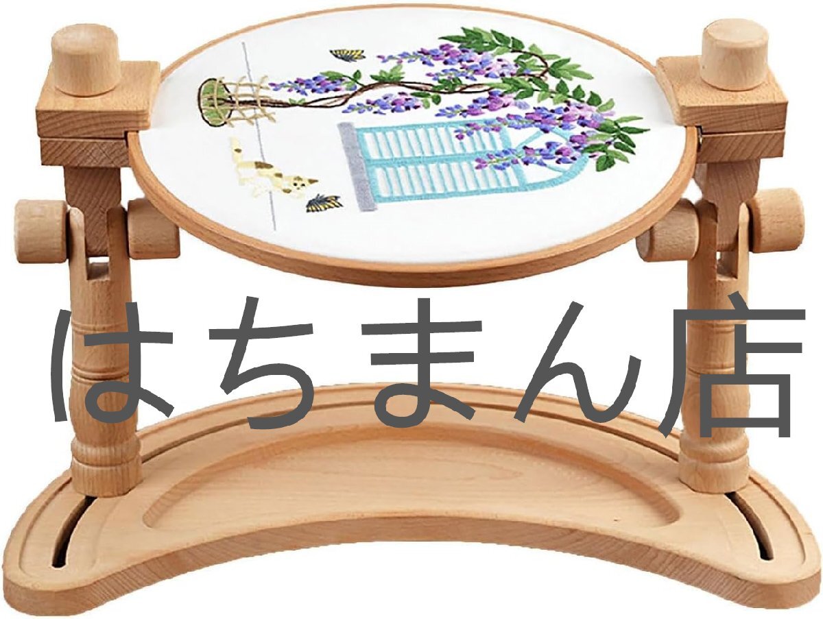 刺繍スタンド、滑り止め刺繍フープ、調節可能な回転スタンドラップ、アートクラフト縫製プロジェクト用の手刺繍フレームスタンド拍卖