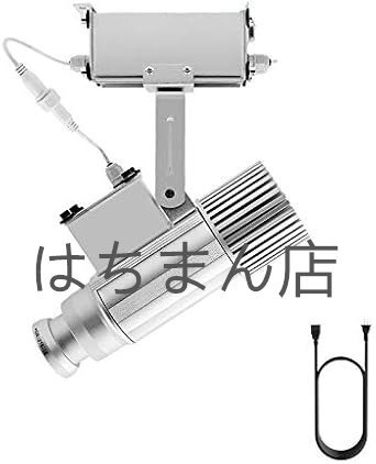 LEDプロジェクターライト 広告看板ロゴ投影ライト 客寄せ最適 絵柄カスタマイズ 35W IP67防水 天井・壁掛ロータリー式 (シルバー)拍卖