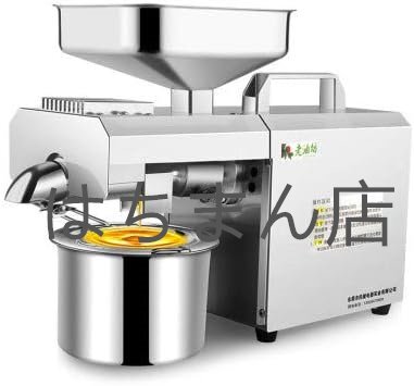 600W自動オイルプレッサー 4㎏/h電動油絞り器304#ステンレス鋼 冷熱搾り可家庭用オイルプレスマシン オリーブ/ピーナッツ (100~120V/60Hz)拍卖