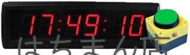 LEDタイマー 早押しアンサー 電子ディスプレイ カウント 学校・テレビ番組用 10mリモコン制御 (4インチ6桁)拍卖