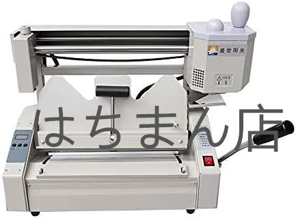 製本機 ホットメルト接着剤 最大加工幅310mm/加工厚40mm 業務用 (100~120V/50hz~60hz, 単品製本機)拍卖