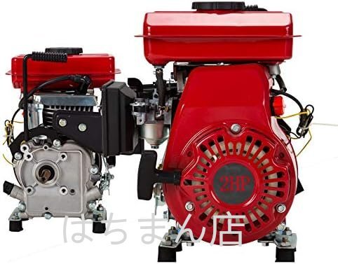 OHCガソリンエンジン・伝動機 省エネ・省油 谷打ち機・耕地機・投薬機・噴霧機・水中ポンプの発動機 原動機 高性能 家庭用 (2馬力)拍卖
