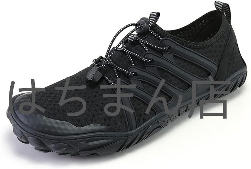 ウォーターシューズ マリンシューズ フィットネスシューズ ビーチシューズ 水陸両用 軽量 男女兼 ブラック 24.5cm-28.5cmサイズは選べます拍卖