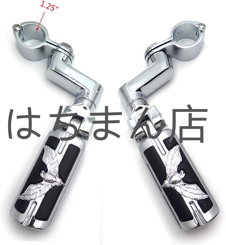 NBX- (MT216-058+216-063-CD) Eagle Hawk 1 1/4インチ フットペグクランプ ホンダ ゴールドウィング GL VT750 Shadow 750 VT750Cに対応拍卖