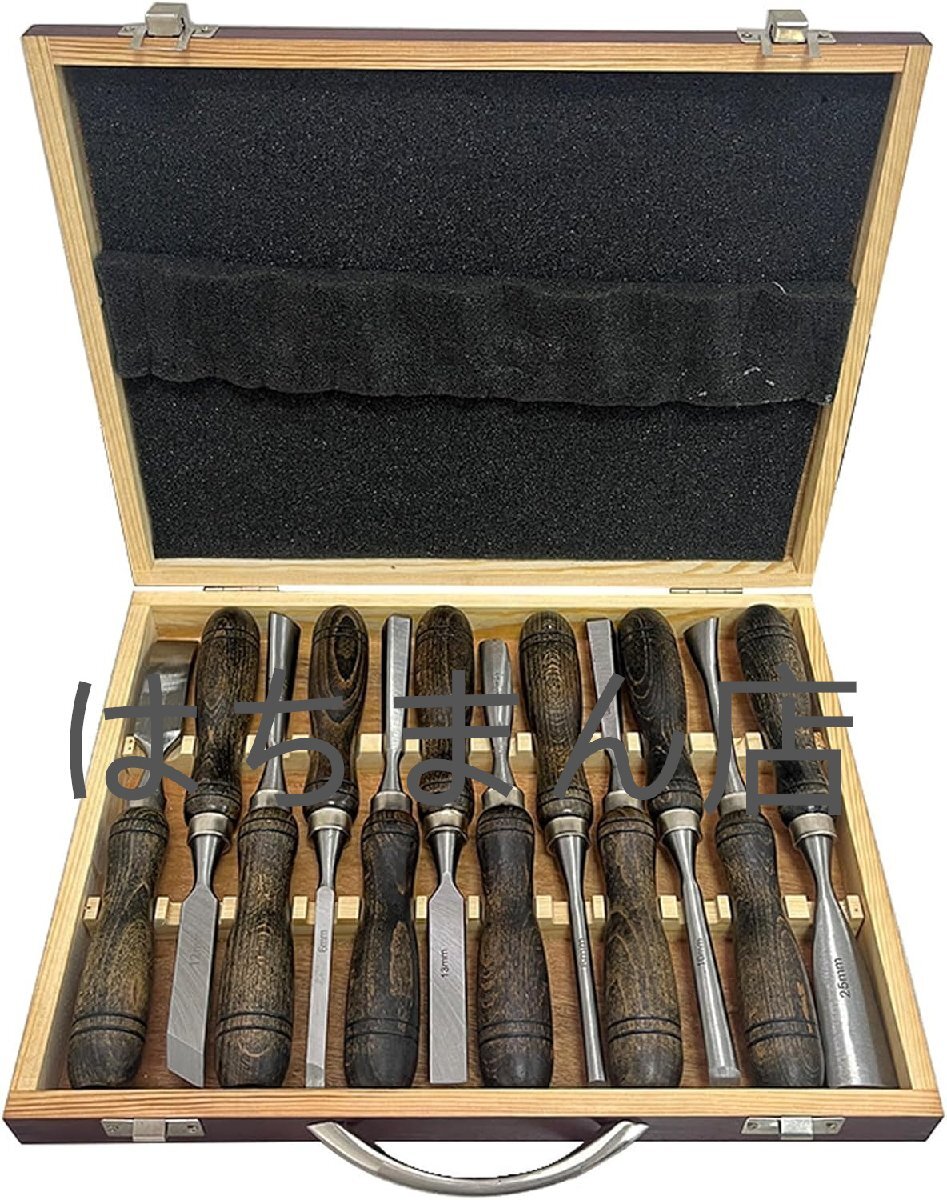 木彫りツール、鋼彫刻チゼルセット12本組 木工用 DIY のみ セッの木工用耐衝撃性 縁取り木工DIY手作りの専門木工工具に適している ブナ色拍卖