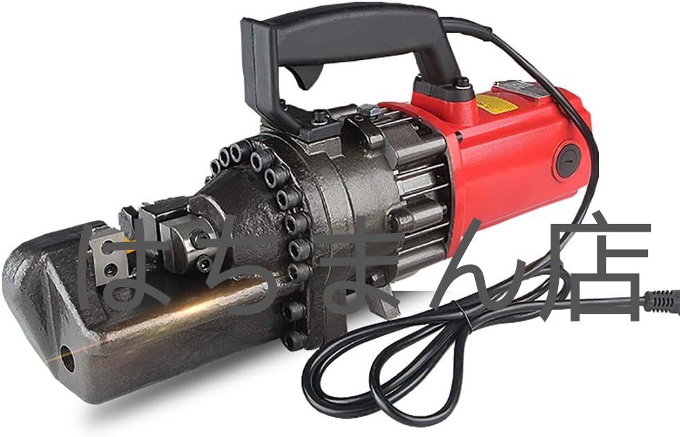 鉄筋カッター 電動油圧切断能力:4~16mm鉄筋切断機 中炭素鋼、低炭素鋼、螺紋鋼、丸鋼等も対応可能 (電源電圧AC100~120V/60Hz)拍卖