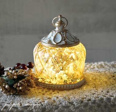 ビジュー LEDランタン モティフ アンティーク調 ディスプレイ オブジェ ランプ拍卖