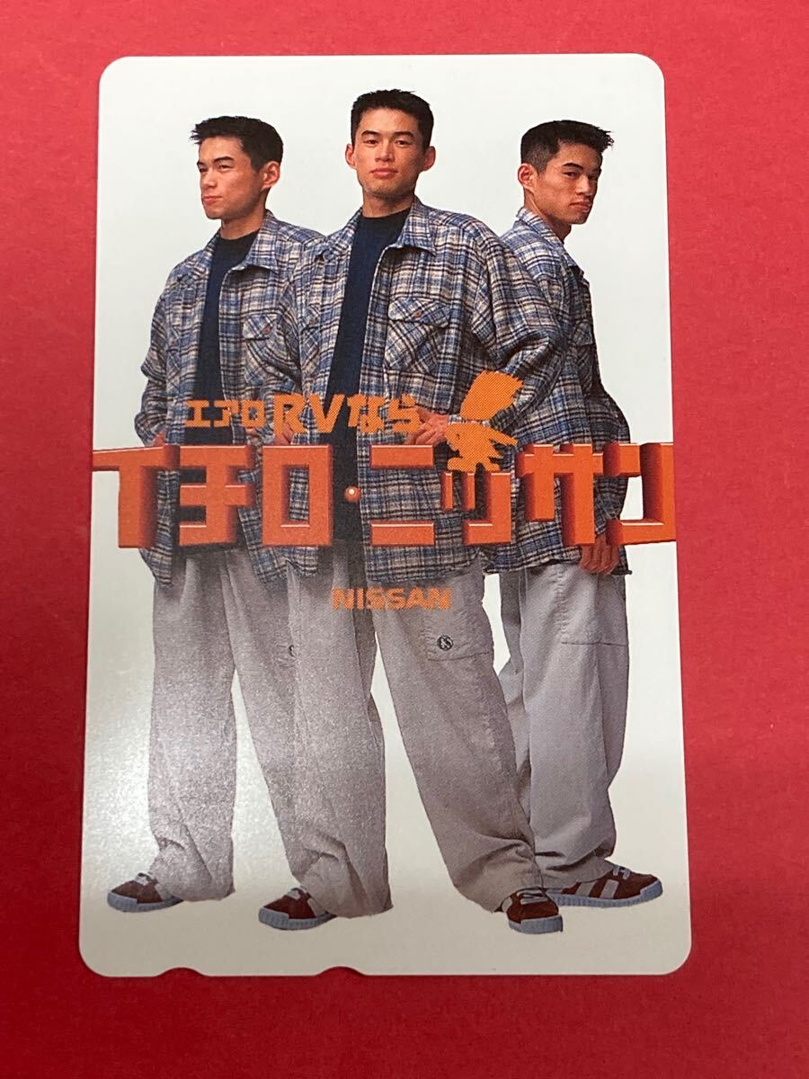 未使用 ♪ イチロー イチロ・ニッサン テレカ 50度数 テレホンカード テレフォンカード 野球選手(管理T68)拍卖