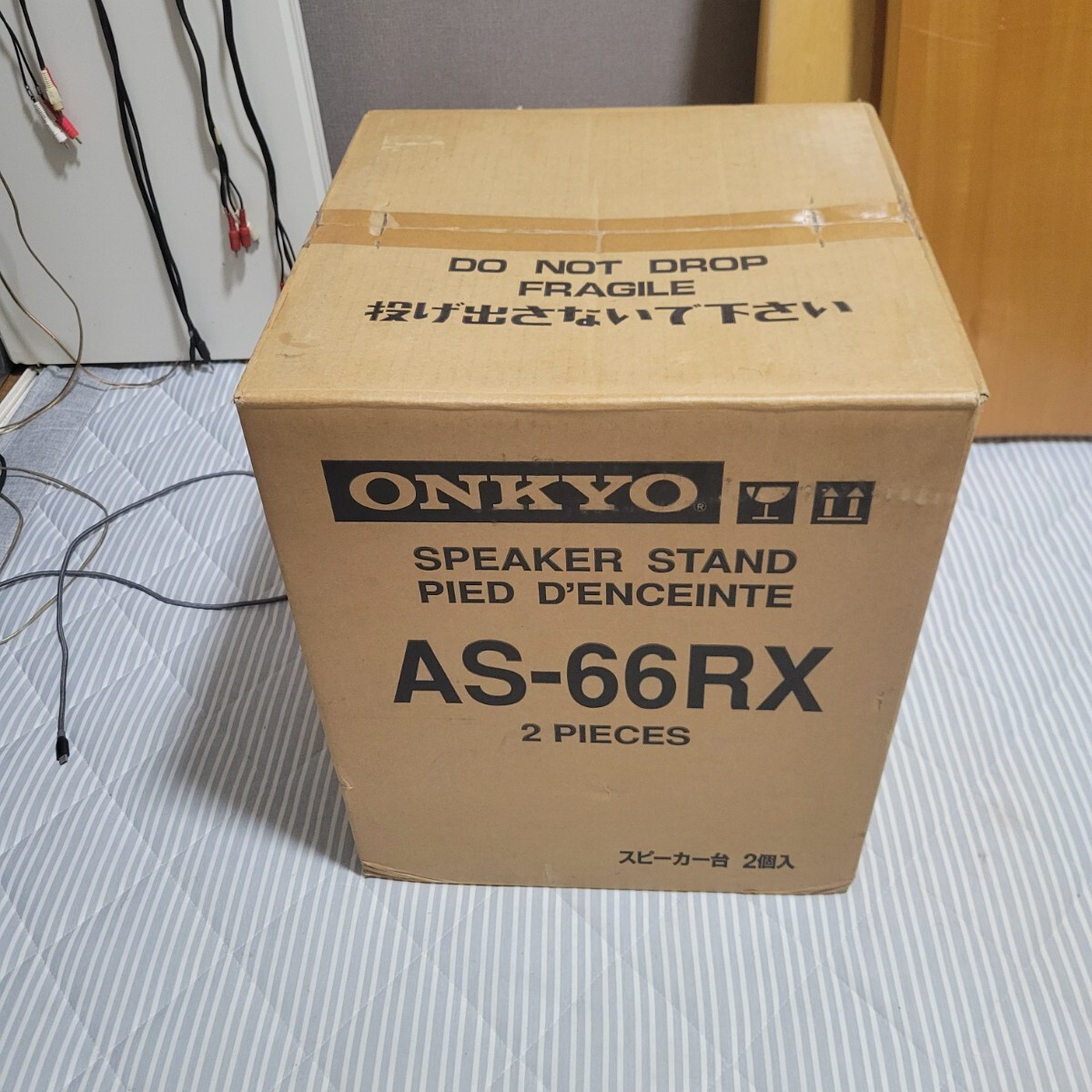 即決 希少 新品未開封保管品 ONKYO AS-66RX スピーカースタンド ペア拍卖