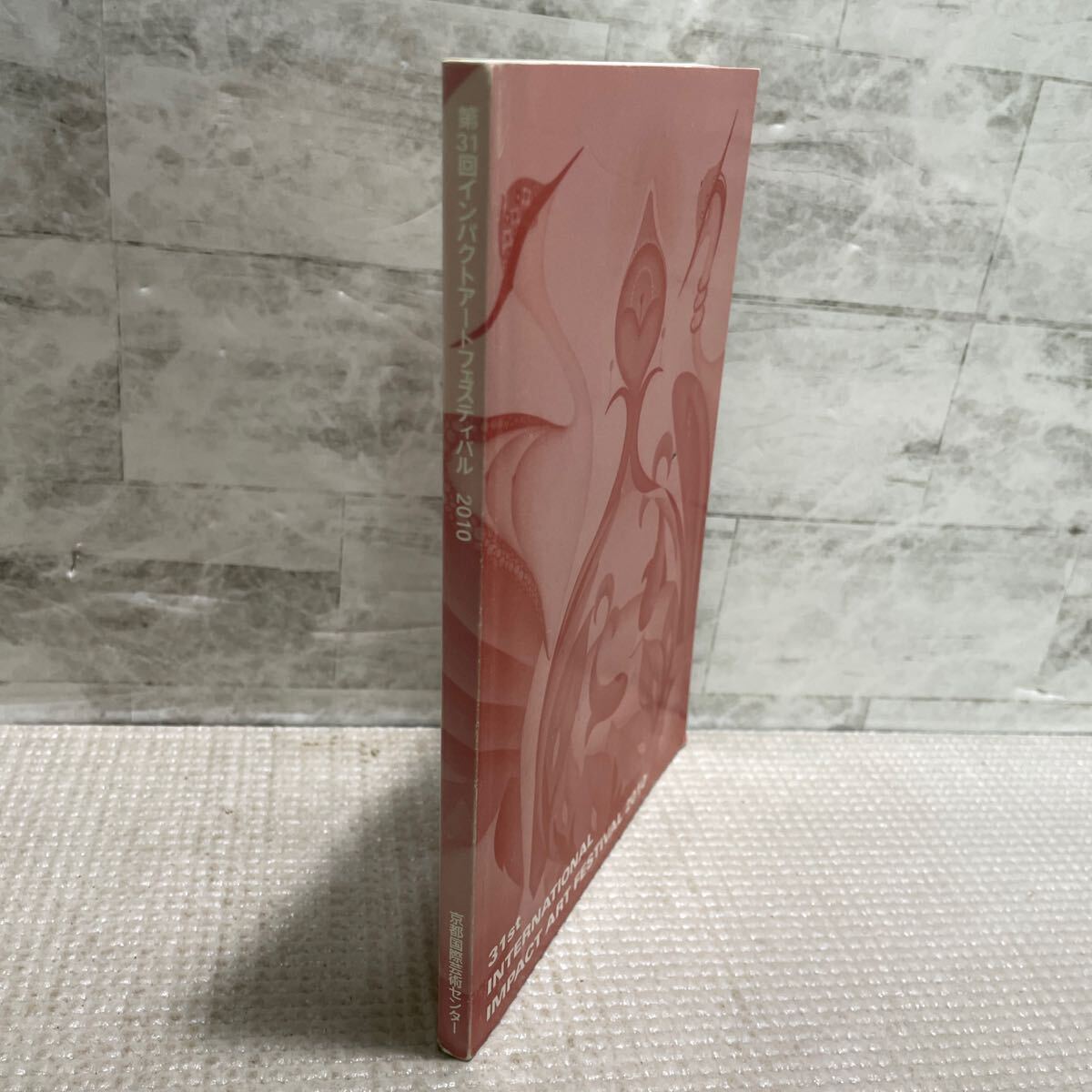 D10●第31回インパクトアートフェスティバル2010 京都国際芸術センター 郭徳俊 芸術 美術 展示会 I.A.C.K 日本 韓国 拍卖