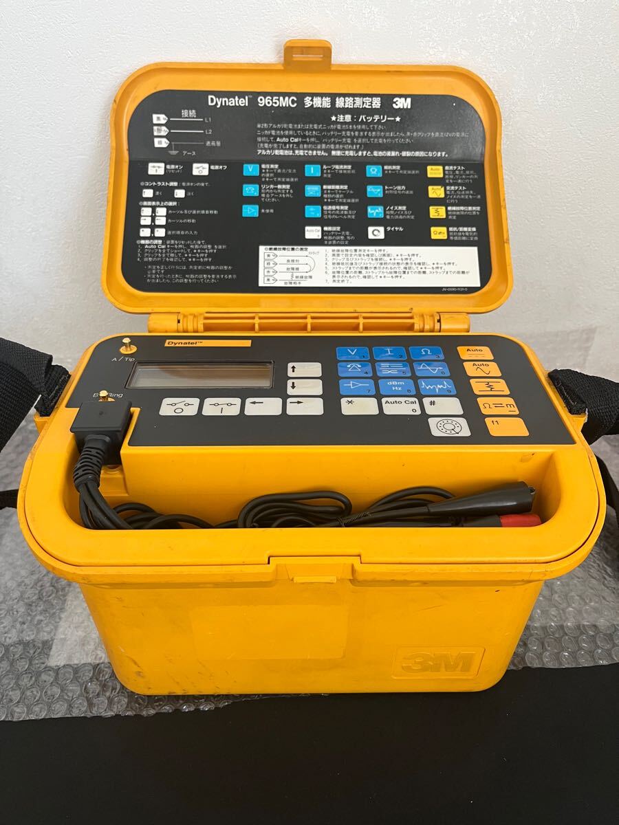 ★通電確認済み★Dynatel 965MC 多機能線路測定器 3M拍卖