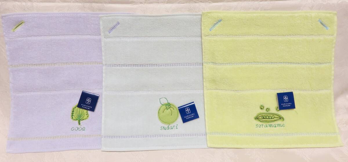 未使用タグ付 栗原はるみ ベジタブル柄 おしぼり タオル 3枚セット ハンドタオル ゲストタオル ホール付 綿100% パイル地 ゆとりの空間拍卖