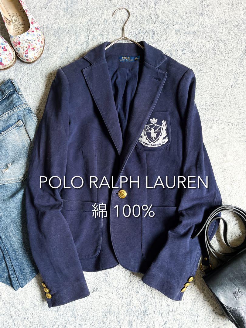 【ポロラルフローレン】コットン100% ロゴ刺繍1Bジャケット 紺ブレザー 金釦拍卖