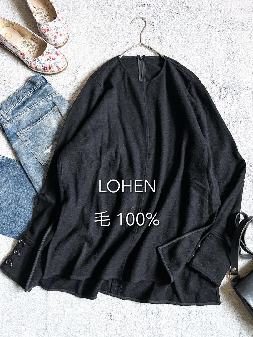 人気完売品【LOHEN】ローヘン ウールボリュームスリーブジャージブラウス F拍卖