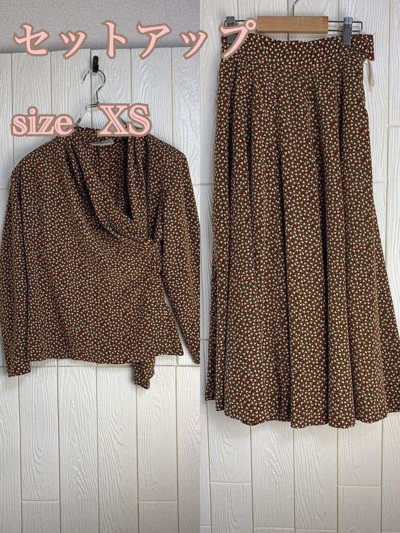 ブラウン花柄セットアップ XS拍卖