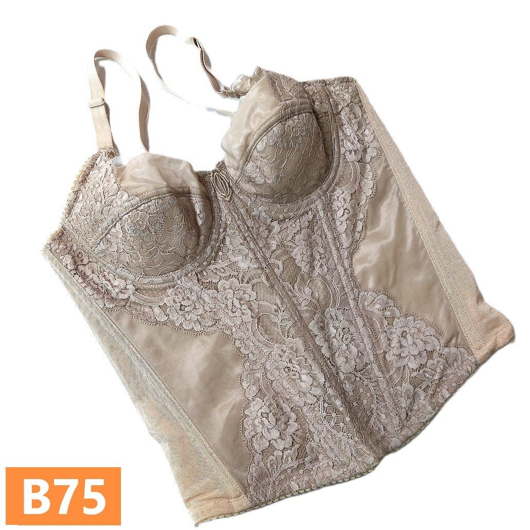 ブラシエール スリーインワン ショート ベージュ B75 BRASSIELE 補整下着 補正下着 日本製 良品 USED ♪st2097 ロングブラ拍卖