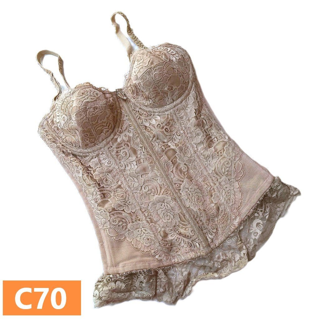 ブラシエール スリーインワン ベージュ C70 未使用 BRASSIELE 訳あり 補整下着 補正下着 日本製 ♪st2090 拍卖