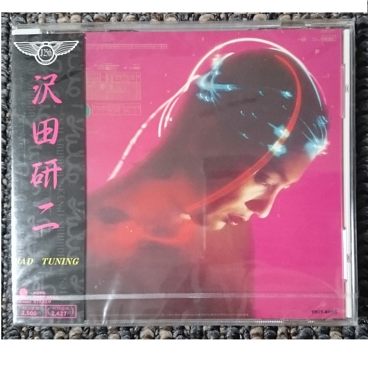 KF  沢田研二 BAD TUNING バッド・チューニング 25周年記念 新品・未開封拍卖